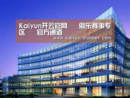 案例展示五(图1)
