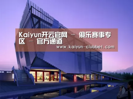 案例展示六(图1)