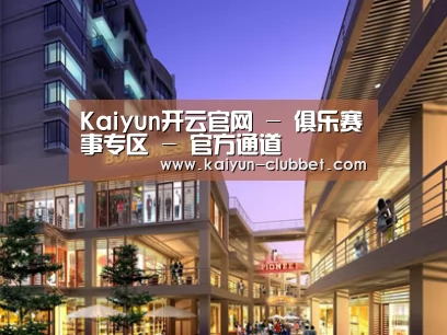 案例展示一(图1) 案例展示一(图1)