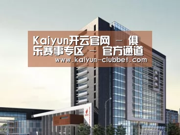 案例展示七(图1)