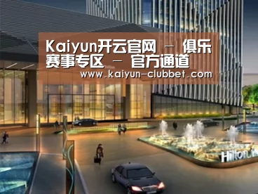 案例展示二(图1) 案例展示二(图1)