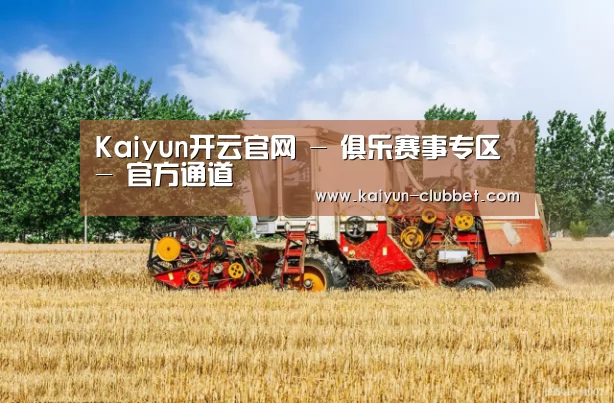 产品名称四(图1)