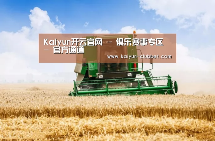 产品名称六